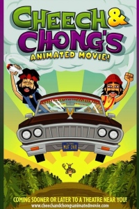 Недетский мульт: Укуренные